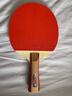 红双喜DHS狂飚蓝六星乒乓球拍横拍比赛7层纯木H6004含球 实拍图