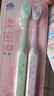 舒客宽头樱巧牙刷2支装V型宽薄刷头超软毛护龈小刷头成人牙刷新老随机 实拍图