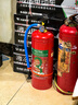 沂龙新国标灭火器水基型新能源环保家商用仓库3L灭水瓶电油火消防认证 实拍图