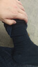 猫人棉袜男士袜子男纯棉100%秋冬中筒袜男袜吸汗透气商务3黑2深灰 实拍图