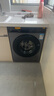 米家小米滚筒洗衣机全自动10公斤超净洗羊毛洗家用超薄大筒径一级能效国家补贴XQG100MJ107 实拍图