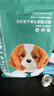 凯锐思 离乳期奶糕1-4月冻干夹心幼犬中大型小型犬泰迪比熊博美通用1kg 实拍图