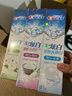 佳洁士3D炫白牙膏含氟牙膏去黄清新口气家庭家用囤货 小苏打+双效+茉莉共460g 实拍图