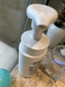 珂润（Curel）保湿洁颜泡沫双支装150ml*2 洁面氨基酸洗面奶敏感肌适用新年礼物 实拍图