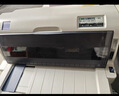 爱普生（EPSON）LQ-615KII针式打印机 LQ-615K升级版针式打印机（82列） 实拍图