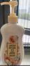 强生 花漾清新香氛沐浴乳 持久留香清爽沐浴露蔷薇茉莉香型  720g 实拍图