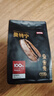 京东京造  日出·曼特宁咖啡豆227g 湿刨法高度烘焙精品黑咖啡SOE 实拍图