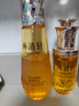 林清轩5.0山茶花精华油50ml 抗皱修护紧致淡纹 护肤品新年礼物送女友 实拍图