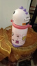 babycare儿童保温杯婴儿吸管水杯水壶不锈钢保温杯上学450ml-新旧款混发 实拍图