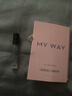 阿玛尼MYWAY自我无界香水1.2ml 试用装 实拍图