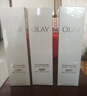 玉兰油（OLAY）全新水光小白瓶75ml美白精华液抗糖提亮去黄补水护肤品生日礼物 实拍图