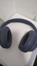 索尼（SONY）WH-CH720N 蓝牙/无线耳机 降噪耳机 蓝牙耳机 长续航耳机 电脑笔记本网课游戏礼物送男女友学生 蓝色 实拍图