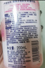 屈臣氏情人节礼物碧柔水感卸妆油桃子香干湿两用200ml 蜜桃香 实拍图