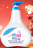 施巴（Sebamed）儿童泡泡沐浴露婴儿宝宝沐浴液3-6-12岁洗护500ml德国原装进口 实拍图
