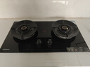 康佳（KONKA）燃气灶液化气双灶家用【国家补贴】5.0kW猛火灶70%热效铝炉头台嵌两用 可调节底盘铜火盖JZY-KEF78 实拍图