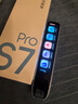 有道词典笔S7Pro【国家补贴】英语点读笔小学初中高中同步全科扫描学习笔电子词典翻译笔单词笔点读机 实拍图