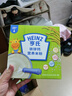 亨氏婴幼儿铁锌钙米粉400g宝宝辅食6-12个月高铁早餐营养米糊含DHA 实拍图