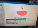 【京东快递】一键重装系统U盘启动U盘高速带PE装机U盘安装win7w8win10Win11纯净版专业版系统安装 推荐购买支持安装Win7Win10 实拍图