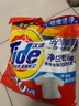 汰渍净白去渍洗衣粉10斤装 强效去渍 持久留香 大袋批发非皂粉家庭装 实拍图