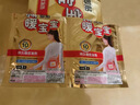 暖宝宝小林制药暖贴即贴暖身降温防寒保暖热力贴自发热光腿神器32片*3包 实拍图