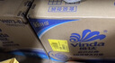 维达（Vinda）有芯卷纸 蓝色经典4层200克*27卷 高克重卫生纸 厕纸纸巾整箱 实拍图