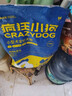 疯狂小狗狗粮小型犬幼犬成犬比熊柯基泰迪肉粒双拼粮去泪痕5kg10斤 实拍图