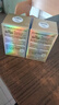 健力多汤臣倍健健力多 旗舰氨糖2260硫酸软骨素胶原蛋白肽片360片  实拍图