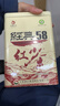 凤牌 红茶 经典58 云南凤庆滇红特级380g罐装茶叶 25年新茶 实拍图