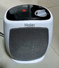 海尔（Haier）暖风机电暖器家用冷暖两用电暖气桌面电热扇电暖风办公室热风机取暖器小型台式暖风机烤火炉HN1509 实拍图