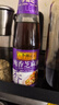 李锦记 纯芝麻香油410ml【一级】100%芝麻香油 京东品酒会同款 油碟凉拌 实拍图