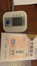欧姆龙血压测量仪家用高精准老人量血压电子血压计HEM-8102K 实拍图