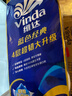 维达（Vinda）有芯卷纸 蓝色经典4层200克*10卷 厚韧大分量 卫生纸厕纸 卷筒纸 实拍图