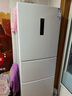 美菱（MeiLing）离子净271升三门冰箱家用变频一级能效省电宽幅变温风冷无霜宿舍租房小户型BCD-271WP3CX国家补贴 实拍图