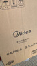 美的（Midea）电磁炉电陶炉 2200W大功率家用猛火爆炒耐用面板八档火力纤薄电磁灶火锅炉 C22-RT22E01 实拍图