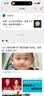 优衣库柔滑弹力摇粒绒半拉链套头衫/长袖男装481184 486113 481184/54绿色 4XL 实拍图