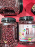 硃碌科 有机红豆3斤罐装 红豆粥豆沙豆馅原料 东北红豆红小豆杂粮豆 实拍图