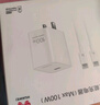 华为冰糖全能充电器(Max 66W) 氮化镓技术3C认证 66W超级快充华为原装充电器适用于Mate70系列/MateXTs 实拍图