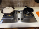 莱梅德德国莱梅德三眼燃气灶天然气灶具台式嵌入式猛火灶不锈钢多眼灶煤气灶煤气炉JZT-B07 升级款-B07Plus【5.2Kw猛火】 实拍图