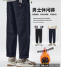HIPANDA休闲裤男冬季加绒纯棉直筒宽松百搭保暖工装长裤男藏青加绒XL 实拍图