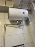海尔(Haier)热水器家用储水式电热水器升安全防电墙速热2200W热水器家用 50L 2200W 免费安装全国联保 实拍图