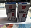 得力（deli）40ml光敏印油 财务印章光敏印油 光敏印章专用印油 办公财务印章印台印油 9040  实拍图