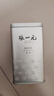 张一元茶叶茉莉花茶毛尖新春口粮茶浓香型伴手茶礼送礼品特种200g金罐装 实拍图