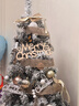 多美忆圣诞树套餐1.2米高档香槟金豪华加密大型圣诞树圣诞装饰品含彩灯 实拍图