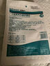 稳健医用纱布片全棉10cmx10cm独立装10袋/盒大伤口清洁消毒包扎护理 实拍图