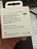 Apple/苹果 60W USB-C数据线-1米 type-c苹果充电线手机数据线 苹果17充电线iphone17充电线 实拍图