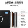 虎牌保险柜家用小型床头保险箱办公财务专用 密码指纹WIFI远程全钢防盗可入墙固定入衣柜保管箱 25cm高 黑色（双层） 密码款(密码+钥匙) 实拍图