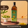 One's Member 特级初榨橄榄油 0反式 1L 食用油西班牙进口原油 实拍图