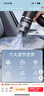 Ez more易魔车载吸尘器大功率无线手持桌面吸尘器吸吹抽一体车家两用除尘器便携澎湃吸力一键倒尘 实拍图