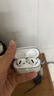 Apple/苹果 AirPods 4(支持主动降噪)搭配无线充电盒(USB-C)苹果耳机 蓝牙耳机适用iPhone/iPad 四代 实拍图