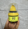 ONEFULL鞋油擦鞋神器真皮保养油无色通用皮鞋皮革护理保养油黑色50ml 实拍图